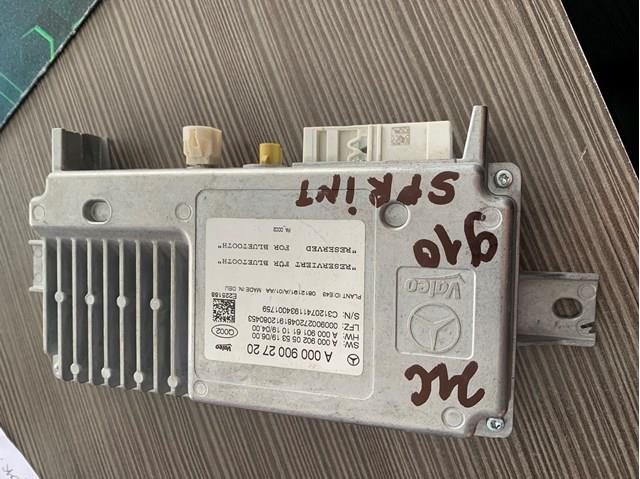 Купить A0009002720 Mercedes 