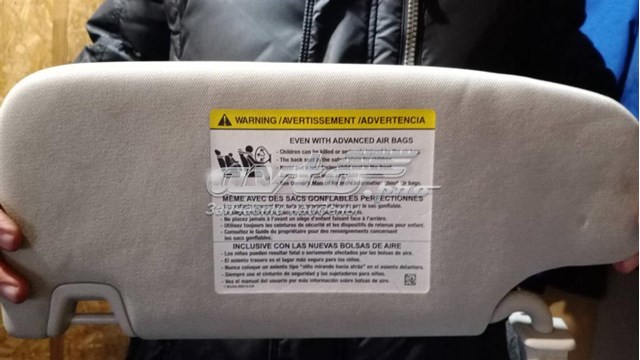 DS7Z5404104XB Ford