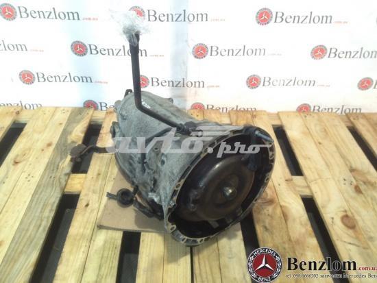 Автоматическая коробка передач A2102707800 Mercedes