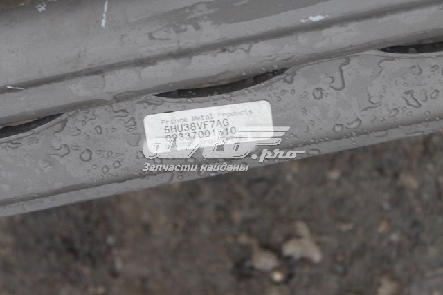  Chrysler 5HU38VF7AG цена, от 12.08 USD