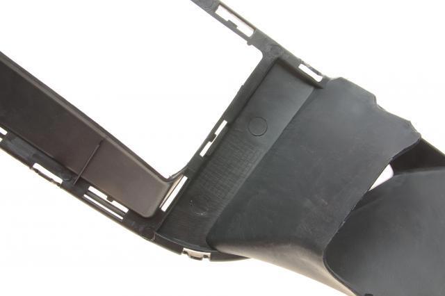 Рамка решетки переднего бампера Autotechteile 7035133 цена, от 20.48 USD