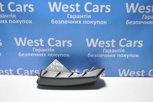 Кронштейн крепления бампера переднего левый Land Rover LR036193 цена, от 25.43 USD