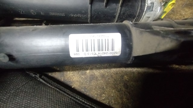  Renault (RVI) 8200124014 цена, от 7.89 USD