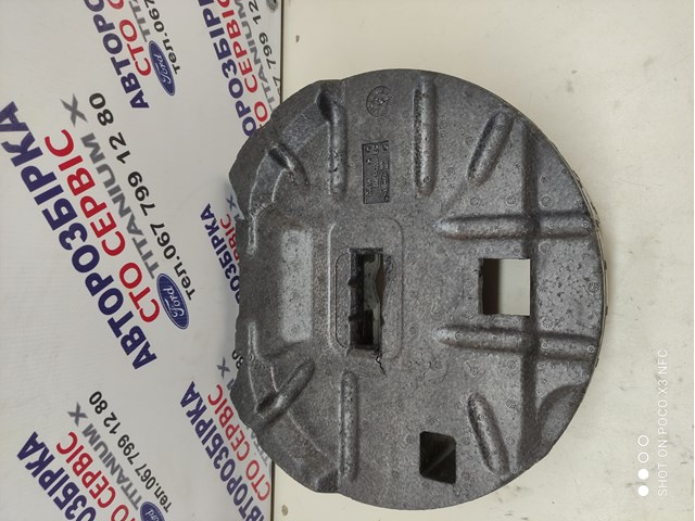 BM5117009 Ford 
