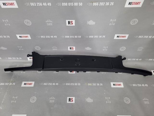 Купить 60140726 Polcar Накладка (рамка) решетки радиатора