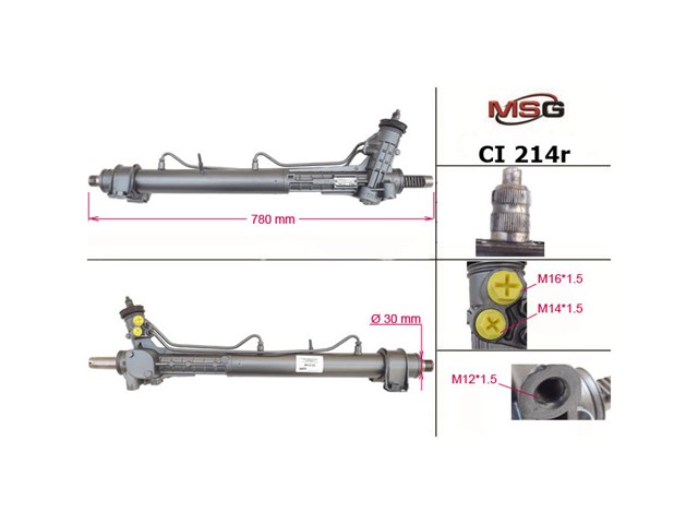 Вал (шток) рулевой рейки MS GROUP CI213RC