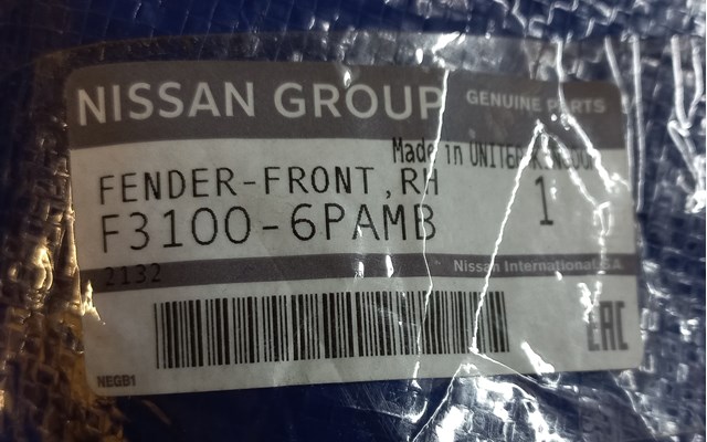 Купить F31006PAMB Nissan/Infiniti 