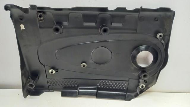 Купить 31567156 Opel 