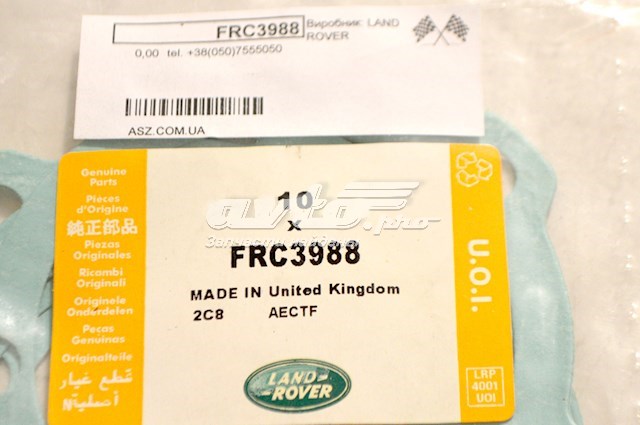 FRC3988 Land Rover 