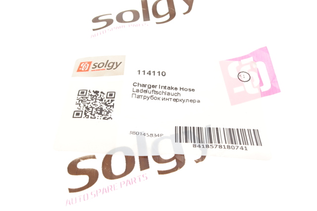 Патрубок воздушный, выход из турбины/компрессора (наддув) 114110 Solgy
