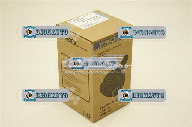 Граната колесная FSO 96243569 цена, от 27.62 USD