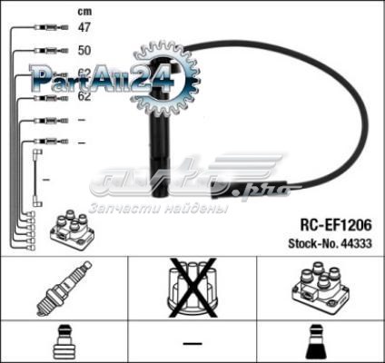 Провода зажигания NGK RCEF1206 цена, от 49.47 USD