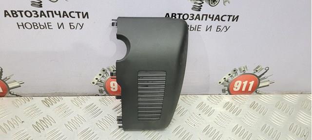  Mazda GRT667Z31 цена, от 11.86 USD
