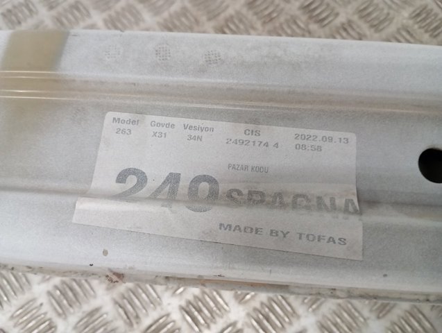 51984389 Fiat/Alfa/Lancia Балка бампера переднего