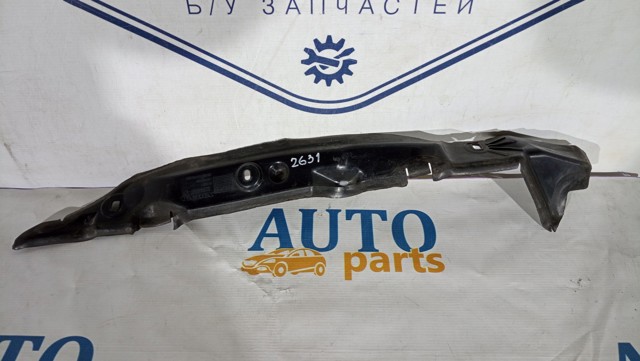 Купить 32338464 Volvo 