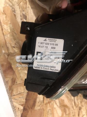 Купить 06339SMG305 Honda 