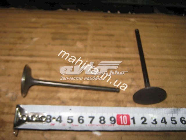  Geely 1016050984 цена, от 2.28 USD