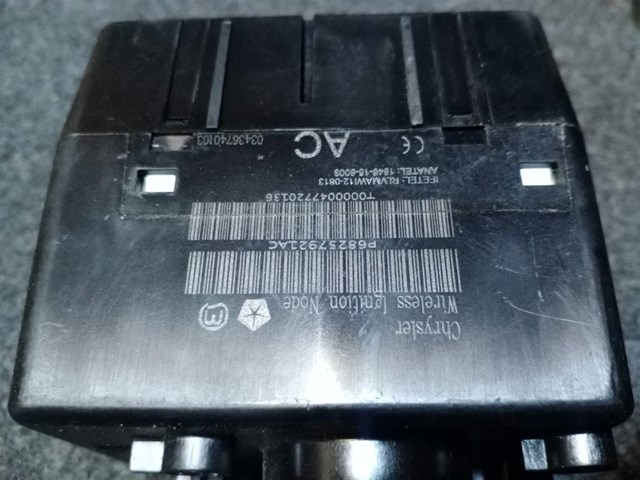 Купить 68257921AC Chrysler 