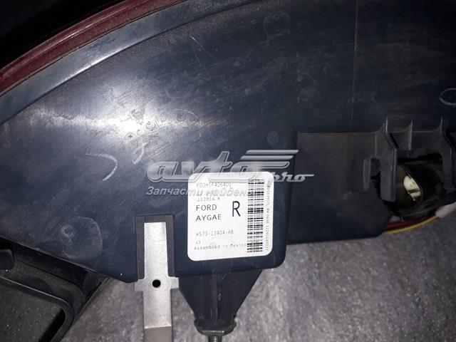  Ford HS7313404AB цена, от 98.65 USD