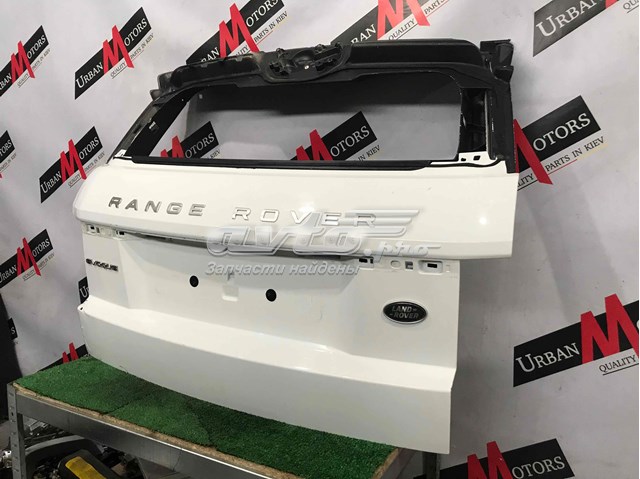 Ляда LR027614 Land Rover