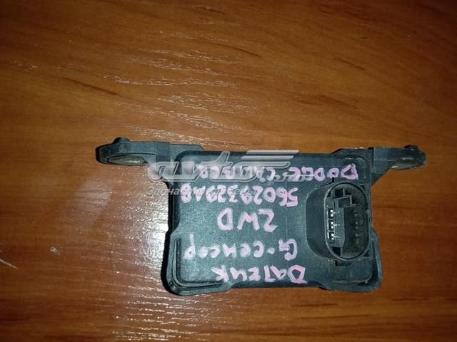  Chrysler 56029329AB цена, от 106.26 USD