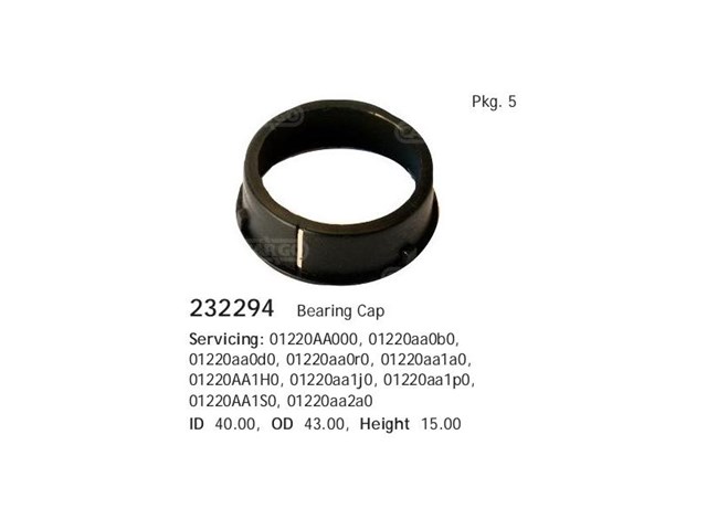 232294 Cargo Втулка генератора