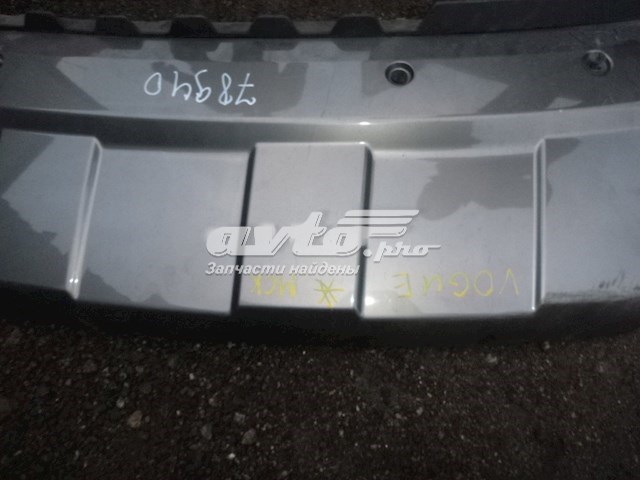 CK5217F011AA Land Rover 