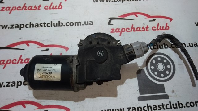  MN145985 Mitsubishi