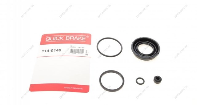 114-0140 Quick Brake kit de reparação de suporte do freio traseiro