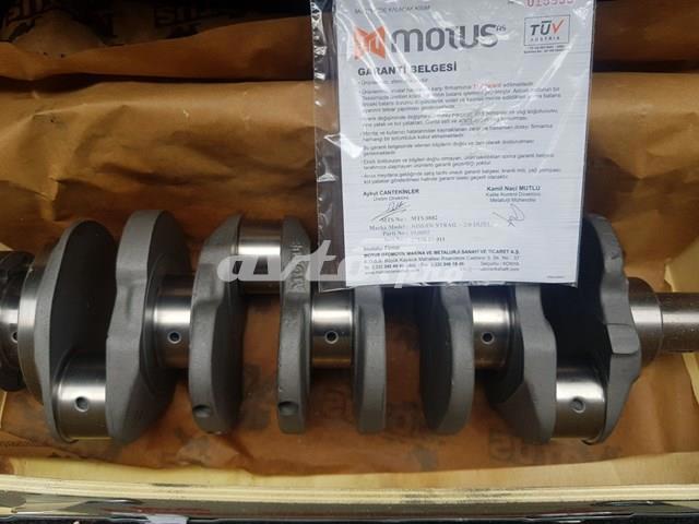 Вал коленчатый и маховик Motus MTS0882 цена, от 517.64 USD