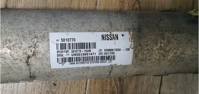  50107701154M Nissan