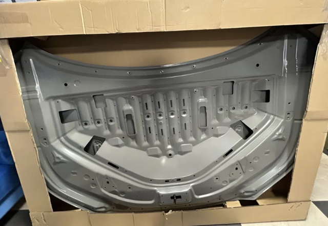 Купить 5330148220 Toyota Капот