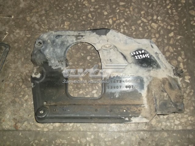  Toyota 5380760140 цена, от 38.05 USD