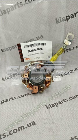 Купить CM3017 Orme 