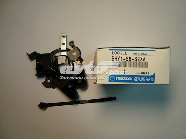 Fecho de tampa de porta-malas (de 3ª/5ª porta traseira) Mazda 3  BM, BN