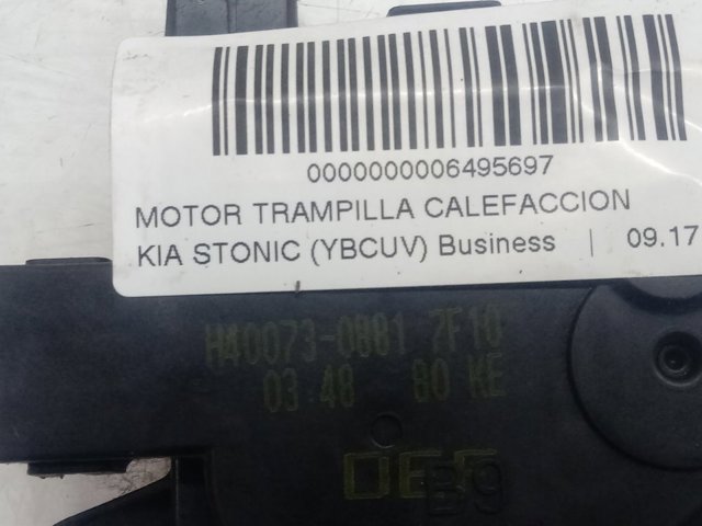 Купить H400730881 Hyundai/Kia 