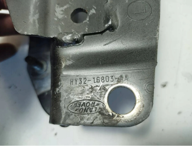  Land Rover LR080206 цена, от 50.85 USD