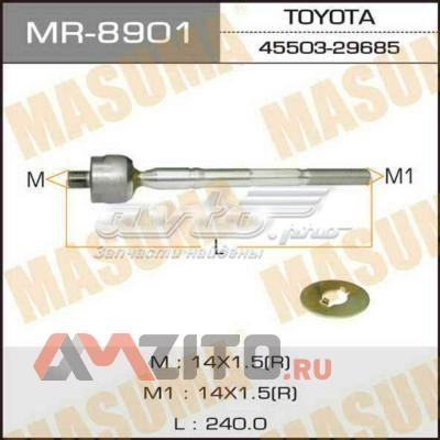 Тяга рулевая поперечная Masuma MR8901