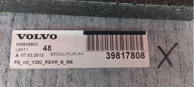 Купить 39817808 Volvo 