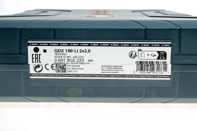 Купить 06019G5223 Bosch 