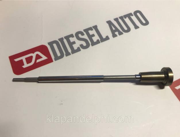 Купить F00RJ01428 Bosch 