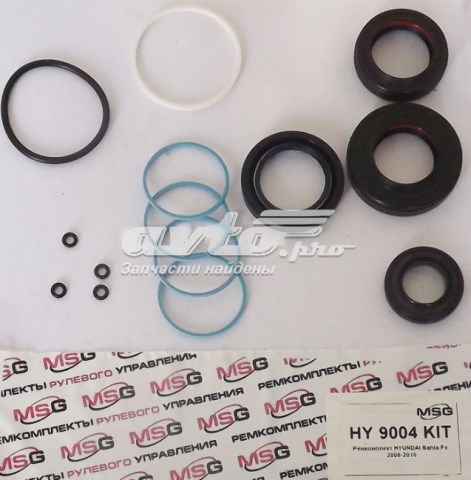 IV9004KIT Emmetec РМК рейки