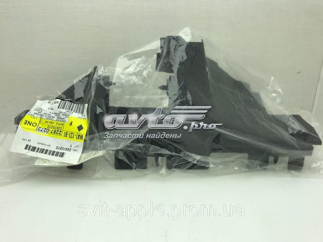  General Motors 22870272 цена, от 10.16 USD