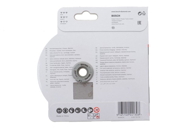 2608602202 Bosch 
