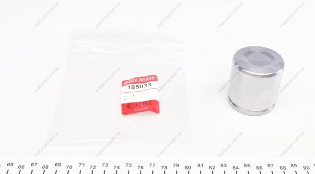  Quick Brake 185033