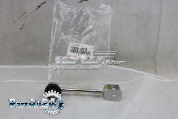  Nissan/Infiniti 121177S010 цена, от 7.62 USD