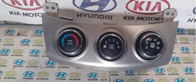 972502HXXX Hyundai/Kia 