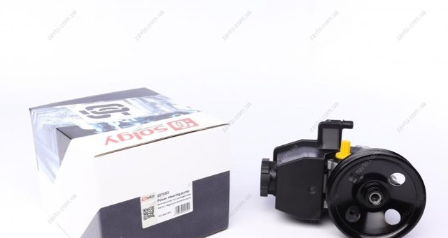 Насос гидравлики Solgy 207053 цена, от 99.03 USD