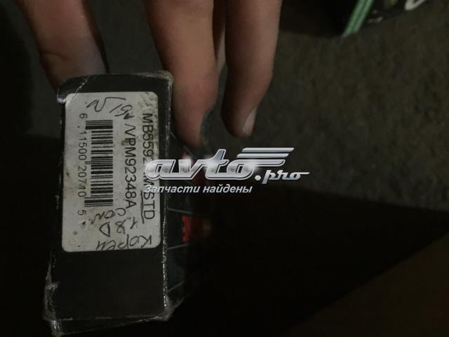 Купить MB5592AM King Вкладыши коленвала, коренные, комплект, стандарт (STD)