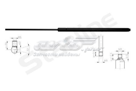  Starline 1414810 цена, от 7.62 USD